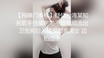 高颜值的邻家小妹性感好身材揉奶玩逼，粉穴特写淫水多多真骚