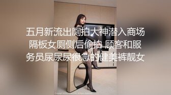 【AI换脸视频】杨幂 拍摄写真时多名摄像师做爱 下