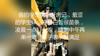 咔嚓客经典流出高级商场美女厕拍系列（第二季）第三套 (1)