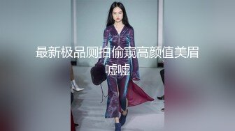 Al&mdash;张钧宁女仆内射