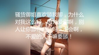 ✿淫荡娇妻✿叫这么大声不怕你老公生气吗？他现在就喜欢看我被别人操，现在肯定在偷偷打飞机！绿帽献娇妻给别人操