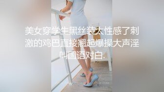 淫荡黑丝小宝贝颜值不错露脸镜头前发骚，淫声荡语叫着爸爸道具抽插骚穴高潮冒白浆，道具双插爆菊花玩的好嗨