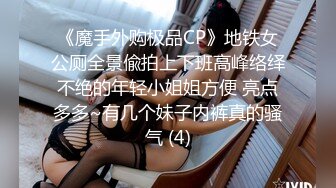 三月最新流出抖音极品巨乳网红李雅❤️大震撼系列之勾引邻居小伙楼道做爱和小叔乱伦合集精选