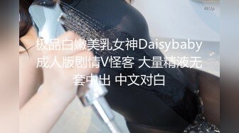 全网最淫乱【宝贝呀】电击棒伺候~多人轮操【23V】 (5)