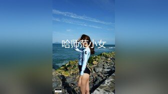 [胡菲夫婦]，男主包皮嚴重[1V 29P][高清無水原檔]～稀缺資源值得收藏