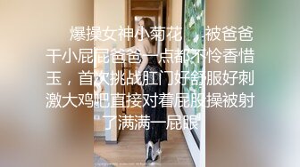 和这么漂亮的长发小姐姐躺在情趣酒店被窝里太性福了，屁股柔软丰满骑乘鸡巴啪啪撞击下体深入娇吟爽射