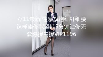 STP29514 【暖宝子】什么奶比头大!!玩弄自己乳房直接把人给晃晕晕 ！捧者奶子舔乳头 唉呀真香