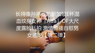 STP29022 ?稀有露脸? 高端ACG业界女神爆机少女▌喵小吉▌古装迷情《长相思》古风天花板 绝品鲜美嫩穴开腿待插