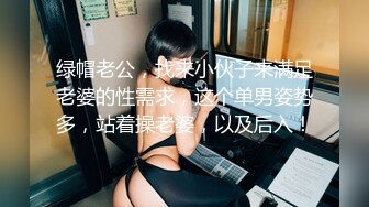 高颜值性感妹子啪啪掰穴特写口交抬腿侧入抽插猛操