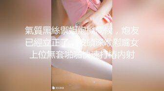 OnlyFans媚黑人妻【hollyhotwife】媚黑母狗~淫趴肉便器~极度饥渴熟女人妻~喷水自如【77V】  (77)