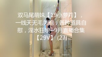 涩会传媒SH-014深陷套路的主播-关心语