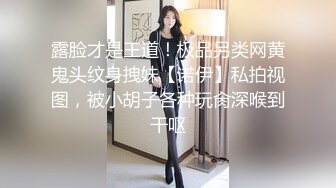 高颜爆乳黑丝美眉吃鸡啪啪 好大想吃 主人好想被你操 啊啊好舒服 你好骚啊 被大肉棒多姿势输出 骚叫连