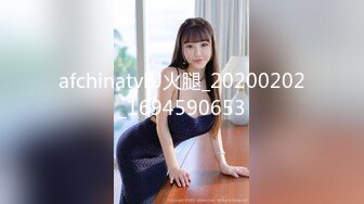 afchinatvBJ孝卡_20190430_1694590653