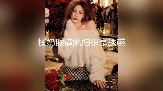 妻子不该把花枝招展的闺蜜叫到家里然后留给老公肚子照顾