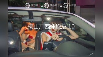 [2DF2] 时诗君君和姐妹一起三个美妖相互吃奶爆菊 场面淫荡值得一看 - [BT种子]