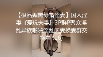 STP32622 乖巧聽話又露臉的風騷小女友跟小男友激情啪啪大秀給狼友直播看，聽狼友指揮口交大雞巴，讓小哥吃奶玩逼爆草