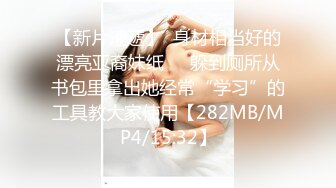 气质骚人妻风骚惹人迷，全程露脸性感丝袜情趣装诱惑，表情好骚自己舔奶子，拎着奶头挑逗狼友，自慰逼逼呻吟