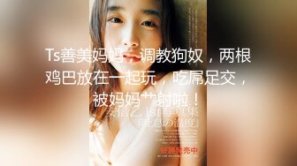 超美颜值反差学姐『高桥千凛』淫欲私拍 满是淫语诱惑 娇嫩小穴屁眼同时开花1