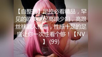 极品黑丝大长腿尤物学妹✿筷子般的美腿加上开档黑丝这谁能受得了，美腿抗肩压操小穴，每一下都直达花蕊！