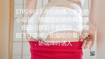 91制片厂 91KCM030 女友妈妈也成为我性奴隶 #闵闵