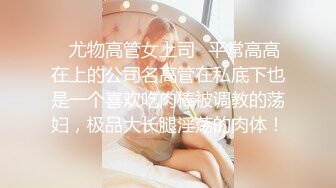 【极品❤️美少女】鹤酱✿极淫妹妹自慰高潮喷尿主动勾引哥哥吸茎挑逗鲜嫩白虎犹如飞机杯香艳蠕腰榨汁内射中出蜜穴