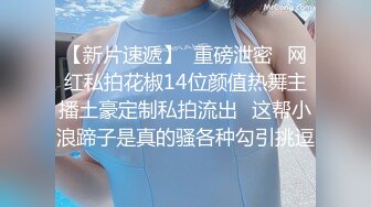 长卷发身材火辣的美少妇丰满大奶屁股翘凸，完美露脸