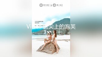  2023-05-09 蜜桃影像EMX-052痴女护士的加班时刻