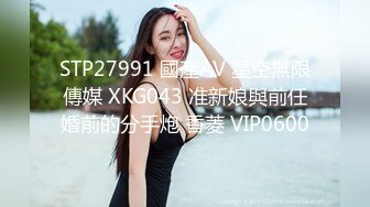 ★☆福利分享☆★办公楼女厕牛人暗藏摄像头偷窥众多的美女职员来嘘嘘 (5)