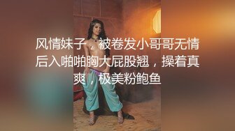 5/30最新 貌美人妻勾引外卖小哥口交大鸡巴各种体位抽插射嘴里VIP1196