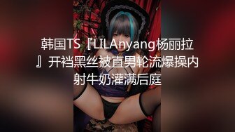 Ts娜娜公主ladyboy - 被黑人鸡巴操的披头散发，撑死菊花了，疼得又爽又嚎叫！