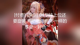 2024年2月【五五开酱】美女网约3个土豪酒店啪啪，社会疯狂，淫乱盛宴，骚货被轮奸好刺激的感觉 (1)