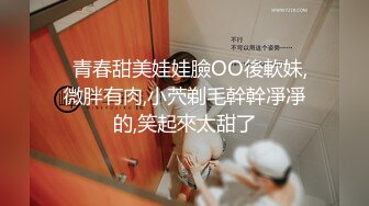 【推特网黄】极品熟女淫妻【米奇宝宝】7月黑人约炮群P淫乱