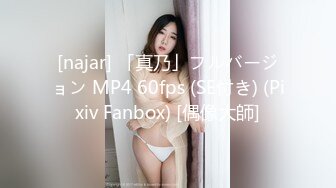 在读硕士生，推特人形母狗【鹤酱】最新VIP福利【下】43SF原版画质2 (5)