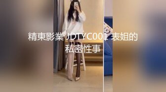 炯炯有灵大眼网红美少女▌尤奈学姐 ▌Cos刻晴情色贴肾服务 手淫乳交速插白虎嫩穴