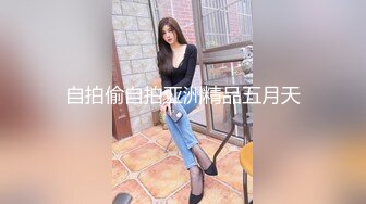 星空传媒 XKG-037女护士湿滑骚穴滋润病人干躁肉棒 橙子