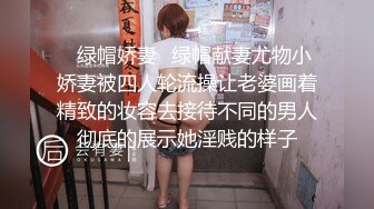 2023-12酒店偷拍听话小女友做爱被男友录像 主动发骚配合