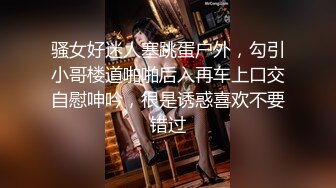 灯下黑 老婆眼皮子底下后入女友二