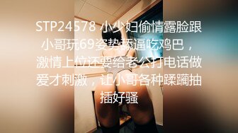 2023.12.21，【模特写真拍摄丶探花】，重金2000一小时，极品美乳模特，坚挺白嫩大白兔