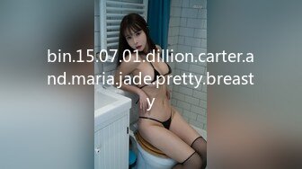 香蕉傳媒 JDSY-121 美女抓奸，老公約炮老婆榨精