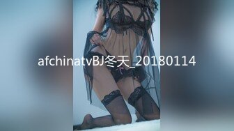 afchinatvBJ冬天_20180114