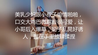 [2DF2] 【周末礼物】美艳少妇型ts赵恩静，被生活滋润的很漂亮，约炮型男结果被狠艹菊花穴，开花又能赚钱，淫荡刺激的妖妖[BT种子]