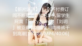 [完整版] 伪娘约直男小伙,互口被无套内射