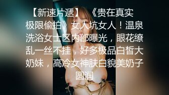 【AI换脸视频】赵丽颖 多人大乱交[中文]