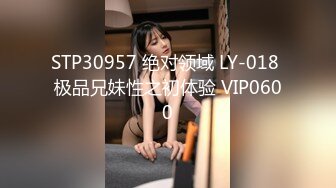 00后小妹妹无套