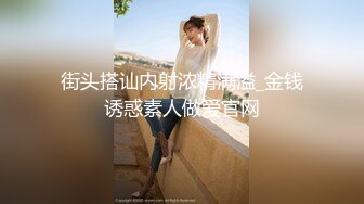 【新速片遞】  推特S级身材美艳翘臀女神“小可爱”不雅私拍❤️旅游露出性爱野战公共场所啪啪