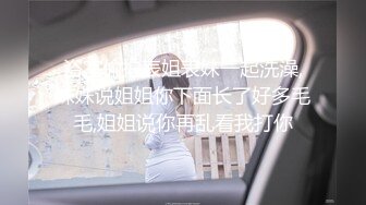 【最佳绝活 少女】Cola酱 萌妹玩活淫穴醒酒 淫媚口交小舌缠绕吸吮 女上位嫩穴吞没阴茎 极致慢摇抽干精髓 爆射子宫