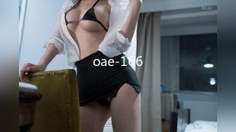 新解锁摄影大师asklin1015大尺度私拍性感美女模特MIO77丝毫无法招架的感官过激高潮穴门大开