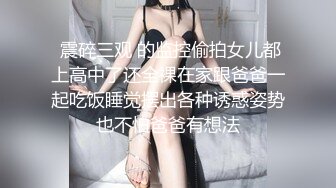  漂亮大奶人妻 舒不舒服 小骚逼舒服 你射啦 你不想操我了 要忍着 在沙发上被无套输出