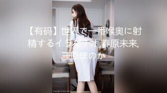 ??高跟翘臀大长腿??极品身材气质尤物女神 天花板级极品反差女神 劲爆完美身材 梦中情人 站立后入疯狂榨精