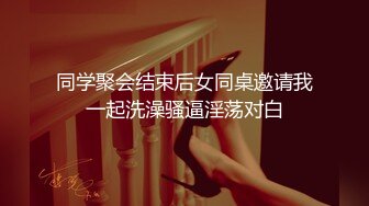 自录无水印【孕妈爱喷水】P2 大肚子的孕妈喝自己奶乳汁四溅5月20-25【12V】 (5)